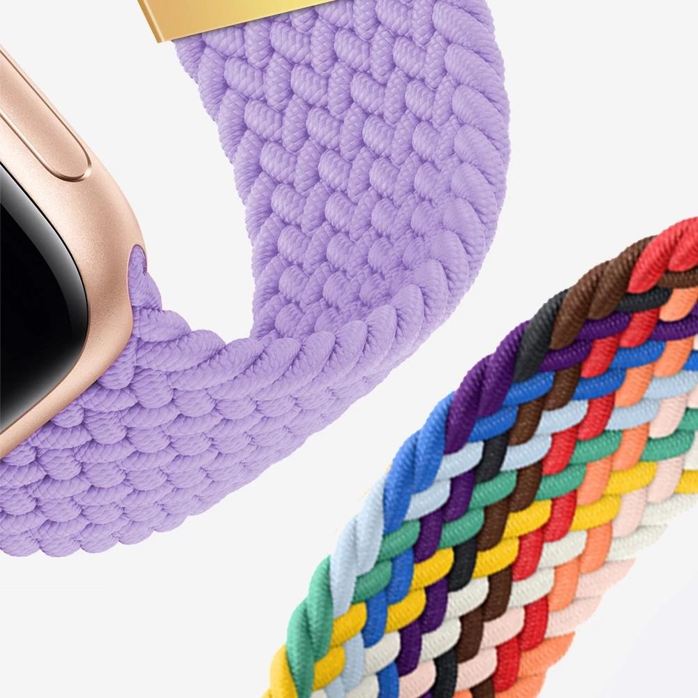 cj 4 Braided Blast Apple Watch Band